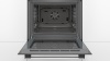 Духовой шкаф BOSCH HBF534EH0R купить с доставкой по Москве и Московской области в интернет-магазине АваТехно