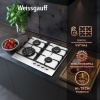Газовая панель WEISSGAUFF HGG 641 WGh купить с доставкой по Москве и Московской области в интернет-магазине АваТехно