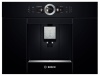 Встраиваемая кофемашина Bosch CTL636ES1 купить с доставкой по Москве и Московской области в интернет-магазине АваТехно