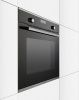 Духовой шкаф BOSCH HBG217BS0R купить с доставкой по Москве и Московской области в интернет-магазине АваТехно