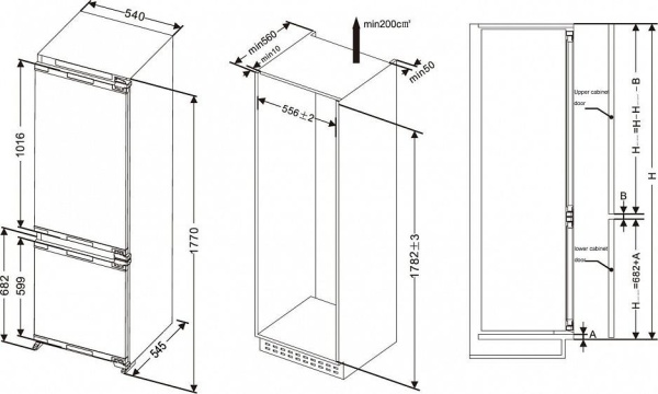 Встраиваемый холодильник Haier HRF236NFRU Встраиваемый холодильник Haier HRF236NFRU купить с доставкой по Москве и Московской области в интернет-магазине АваТехно