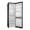 Холодильник Hotpoint-Ariston RFC 620 BX купить с доставкой по Москве и Московской области в интернет-магазине АваТехно