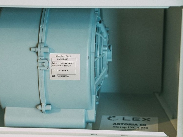 Вытяжка LEX ASTORIA 900 WHITE купить с доставкой по Москве и Московской области в интернет-магазине АваТехно