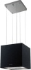 Вытяжка FABER 110.0393.250 FABER LYBRA ZEBRA-STRIPED (SET) купить с доставкой по Москве и Московской области в интернет-магазине АваТехно