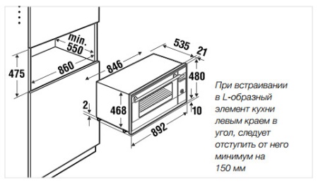 Духовой шкаф KUPPERSBUSCH EEB 9860.0 JX2 Black Chrome купить с доставкой по Москве и Московской области в интернет-магазине АваТехно