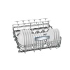 Посудомоечная машина BOSCH smv 69t50 купить с доставкой по Москве и Московской области в интернет-магазине АваТехно