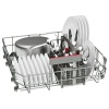 Посудомоечная машина BOSCH SMV 45IX00 E купить с доставкой по Москве и Московской области в интернет-магазине АваТехно