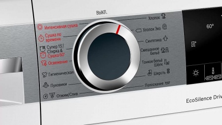 Стиральная машина BOSCH WNA254XWOE купить с доставкой по Москве и Московской области в интернет-магазине АваТехно