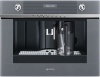 Встраиваемая кофемашина SMEG CMS4101S