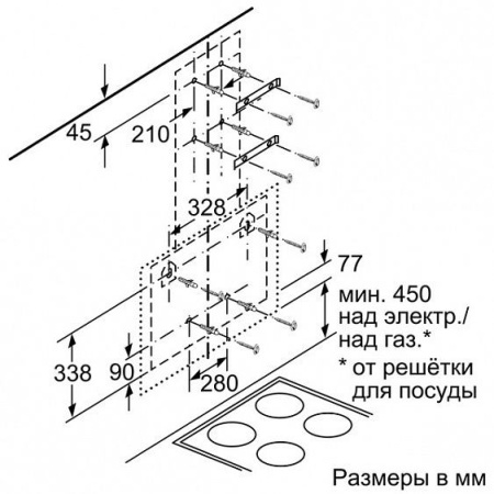Вытяжка NEFF d39dt67n0 купить с доставкой по Москве и Московской области в интернет-магазине АваТехно