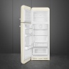 Холодильник SMEG FAB30LCR3 купить с доставкой по Москве и Московской области в интернет-магазине АваТехно