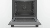Духовой шкаф BOSCH HBG537BS0R купить с доставкой по Москве и Московской области в интернет-магазине АваТехно