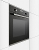 Духовой шкаф BOSCH HBG237ES0R купить с доставкой по Москве и Московской области в интернет-магазине АваТехно