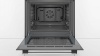 Духовой шкаф BOSCH HBJ517FS0R купить с доставкой по Москве и Московской области в интернет-магазине АваТехно