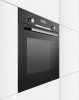 Встраиваемый электрический духовой шкаф Bosch HBA317BB0R купить с доставкой по Москве и Московской области в интернет-магазине АваТехно