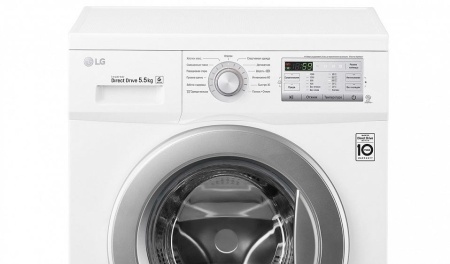 Стиральная машина LG FH-2H3MD1 купить с доставкой по Москве и Московской области в интернет-магазине АваТехно