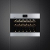 Винный шкаф SMEG CVI318RWX2 купить с доставкой по Москве и Московской области в интернет-магазине АваТехно