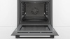 Духовой шкаф BOSCH HRA5380S1 купить с доставкой по Москве и Московской области в интернет-магазине АваТехно