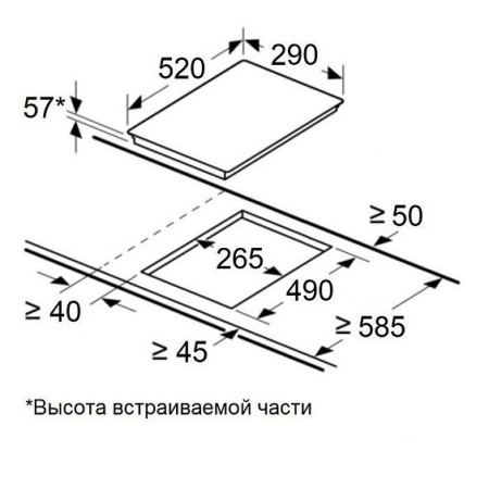 Встраиваемая индукционная варочная панель Maunfeld CVI292S2FWH купить с доставкой по Москве и Московской области в интернет-магазине АваТехно