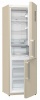 Холодильник GORENJE NRK 6192 MC купить с доставкой по Москве и Московской области в интернет-магазине АваТехно