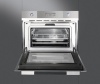 Микроволновая печь SMEG sc45m2 купить с доставкой по Москве и Московской области в интернет-магазине АваТехно