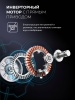Стирально-сушильная машина с инвертором и паром LEX LWM10714LUXIDD купить с доставкой по Москве и Московской области в интернет-магазине АваТехно