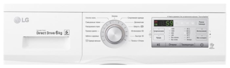 Стиральная машина LG FH-2H3ND1 купить с доставкой по Москве и Московской области в интернет-магазине АваТехно