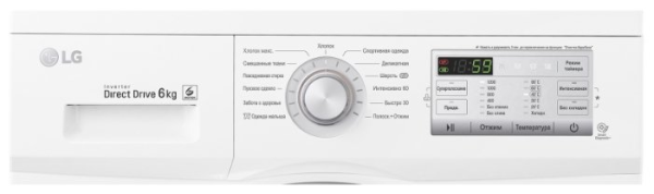 Стиральная машина LG FH-2H3ND1 купить с доставкой по Москве и Московской области в интернет-магазине АваТехно