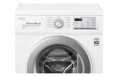 Стиральная машина LG FH2H3WD1 купить с доставкой по Москве и Московской области в интернет-магазине АваТехно