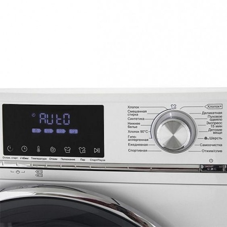 Стиральная машина Haier HW60-BP12758 купить с доставкой по Москве и Московской области в интернет-магазине АваТехно
