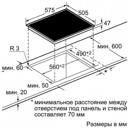 Поверхность NEFF t 13d40 n1 ru купить с доставкой по Москве и Московской области в интернет-магазине АваТехно