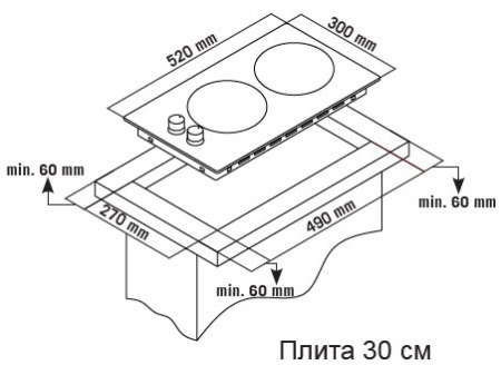 Поверхность ZIGMUND & SHTAIN gn 43.31 s купить с доставкой по Москве и Московской области в интернет-магазине АваТехно
