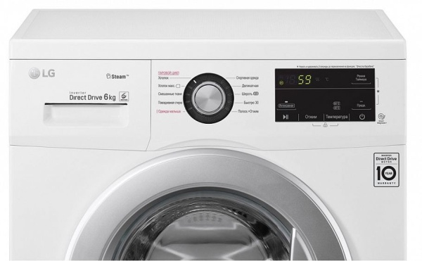 Стиральная машина LG F2J3NS1W купить с доставкой по Москве и Московской области в интернет-магазине АваТехно