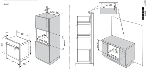 Духовой шкаф ASKO OCM66SSH купить с доставкой по Москве и Московской области в интернет-магазине АваТехно