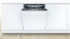 Встраиваемая посудомоечная машина BOSCH SMV25FX03R купить с доставкой по Москве и Московской области в интернет-магазине АваТехно