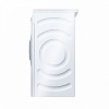 Стиральная машина BOSCH wlt24440oe купить с доставкой по Москве и Московской области в интернет-магазине АваТехно