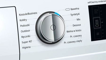 Сушильная машина Siemens WT7U46EPL купить с доставкой по Москве и Московской области в интернет-магазине АваТехно