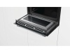 Компактный духовой шкаф с свч Bosch CMG633BS1 купить с доставкой по Москве и Московской области в интернет-магазине АваТехно