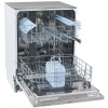 Встраиваемая посудомойка SMEG st321-1 купить с доставкой по Москве и Московской области в интернет-магазине АваТехно