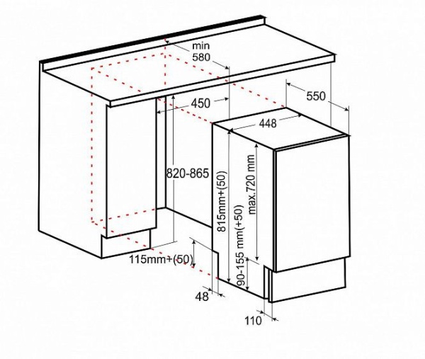 Посудомоечная машина EXITEQ EXDW-I404 купить с доставкой по Москве и Московской области в интернет-магазине АваТехно