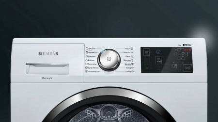 Сушильная машина Siemens WT 47W6H0OE купить с доставкой по Москве и Московской области в интернет-магазине АваТехно