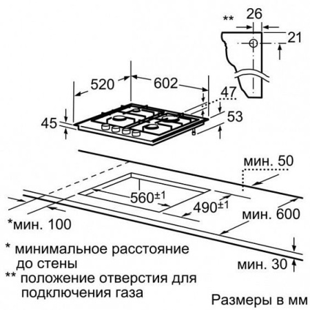 Поверхность SIEMENS er626pb70r купить с доставкой по Москве и Московской области в интернет-магазине АваТехно