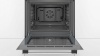 Встраиваемый электрический духовой шкаф Bosch HBF114EW0R купить с доставкой по Москве и Московской области в интернет-магазине АваТехно