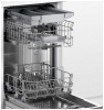Посудомоечная машина BOSCH SPV2HMX4FR купить с доставкой по Москве и Московской области в интернет-магазине АваТехно
