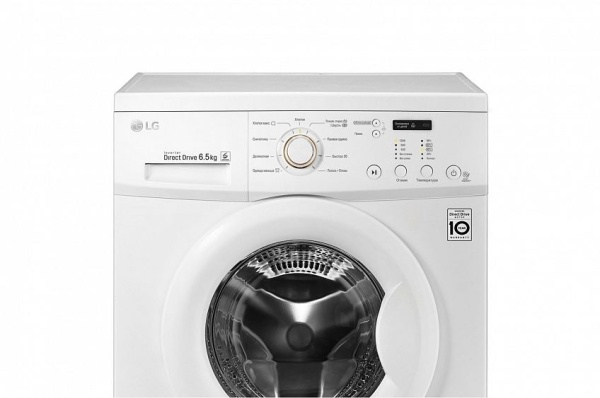 Стиральная машина LG FH-2C3WD купить с доставкой по Москве и Московской области в интернет-магазине АваТехно