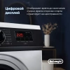 Стиральная машина DeLonghi CAMILLA L 724 V купить с доставкой по Москве и Московской области в интернет-магазине АваТехно
