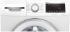 Стиральная машина BOSCH WHA122X1OE купить с доставкой по Москве и Московской области в интернет-магазине АваТехно