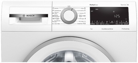 Стиральная машина BOSCH WHA122X1OE купить с доставкой по Москве и Московской области в интернет-магазине АваТехно