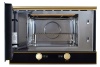 Микроволновая печь KUPPERSBERG rmw 393 b купить с доставкой по Москве и Московской области в интернет-магазине АваТехно
