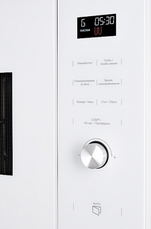 Микроволновая печь KUPPERSBERG HMW 650 WH купить с доставкой по Москве и Московской области в интернет-магазине АваТехно